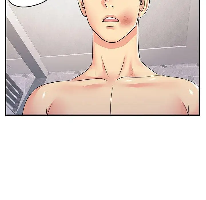 漫画《离婚过的她》第23章第52张图