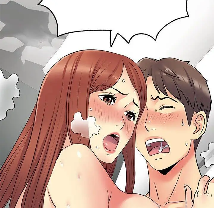 漫画《离婚过的她》第32话第121张图