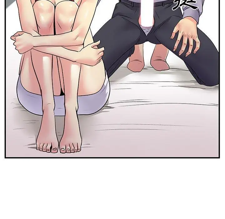漫画《离婚过的她》第32话第73张图