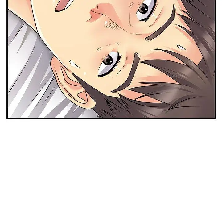 漫画《离婚过的她》第32话第80张图