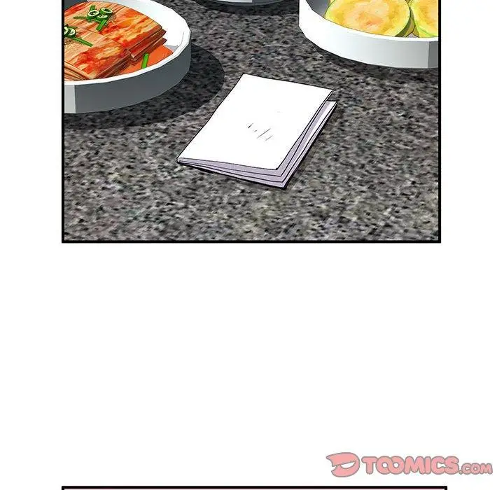 漫画《离婚过的她》第24章第14张图
