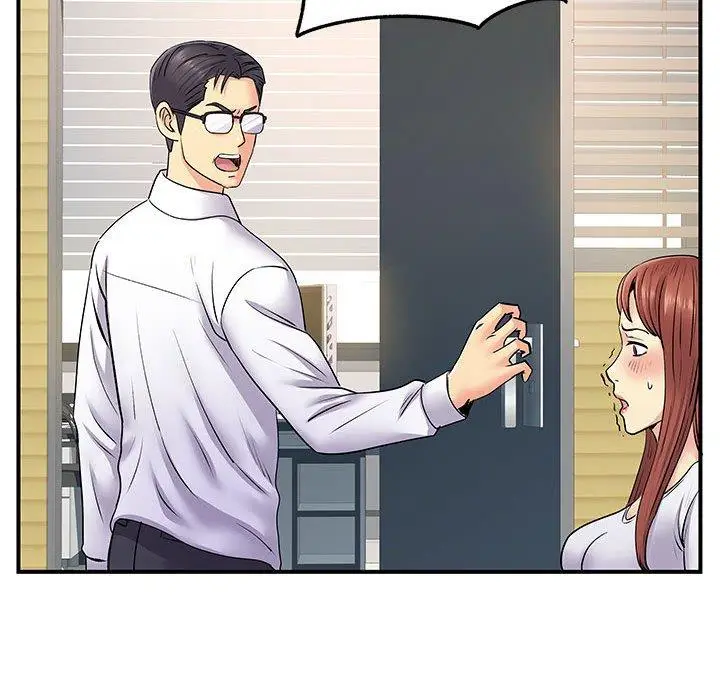 漫画《离婚过的她》第24章第41张图