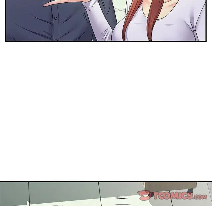 漫画《离婚过的她》第24章第46张图