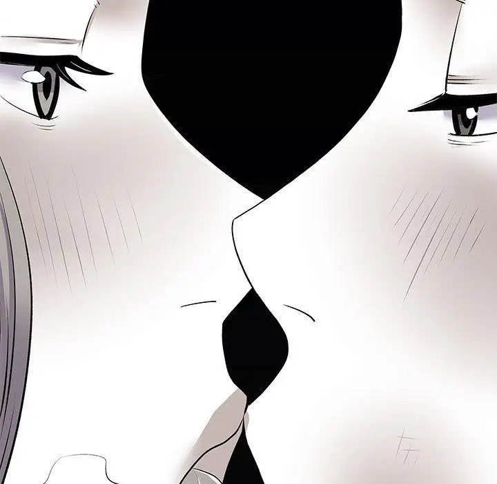 漫画《离婚过的她》第24章第5张图