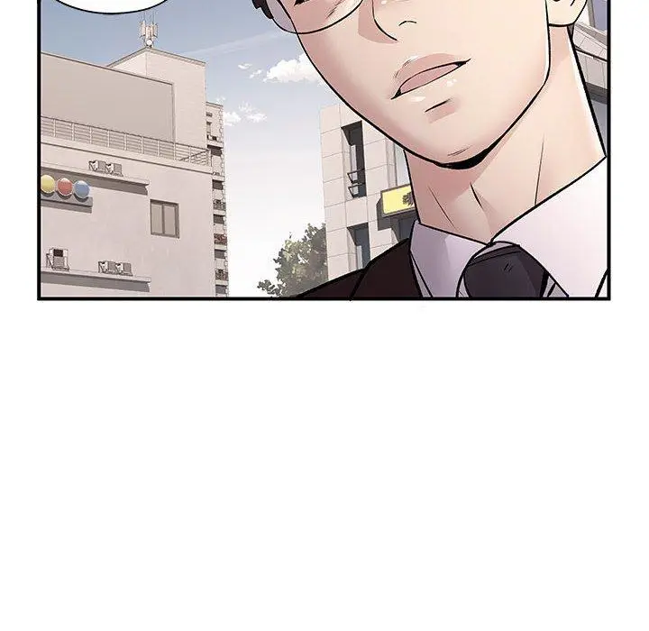 漫画《离婚过的她》第24章第51张图