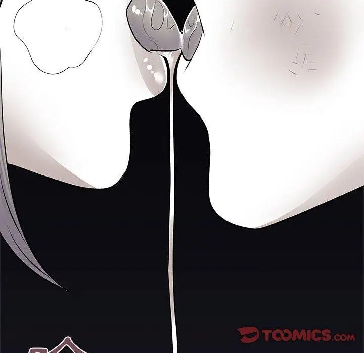 漫画《离婚过的她》第24章第6张图