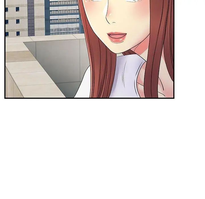 漫画《离婚过的她》第24章第88张图