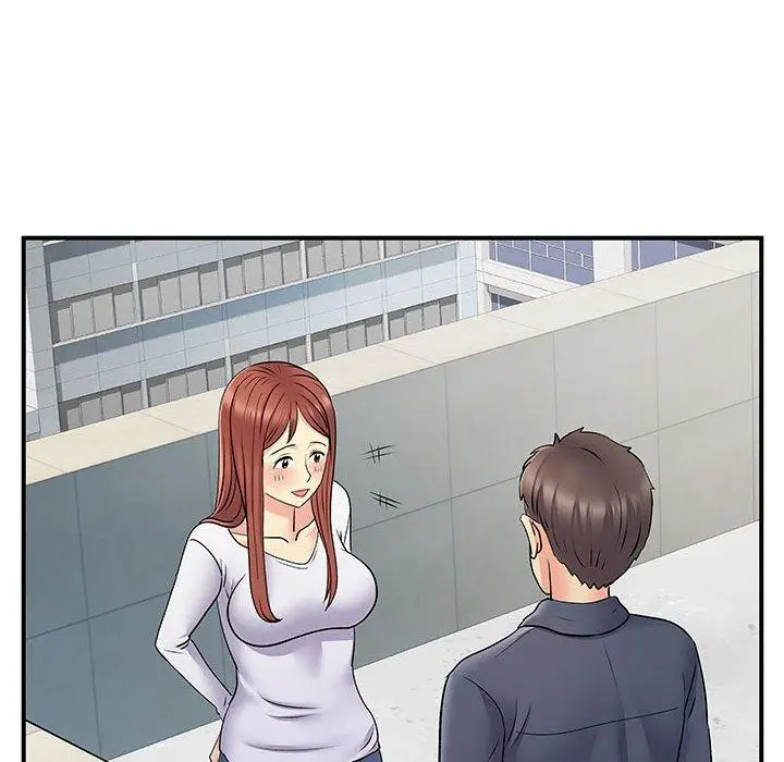 漫画《离婚过的她》第24章第91张图