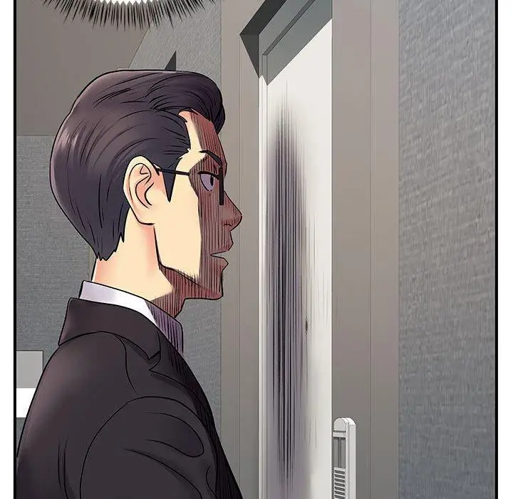 漫画《离婚过的她》第26章第108张图