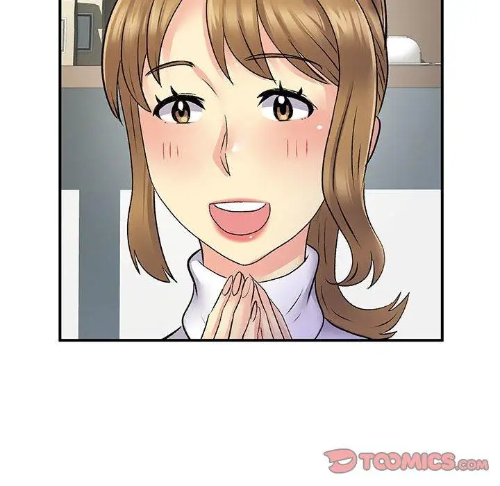 漫画《离婚过的她》第26章第50张图