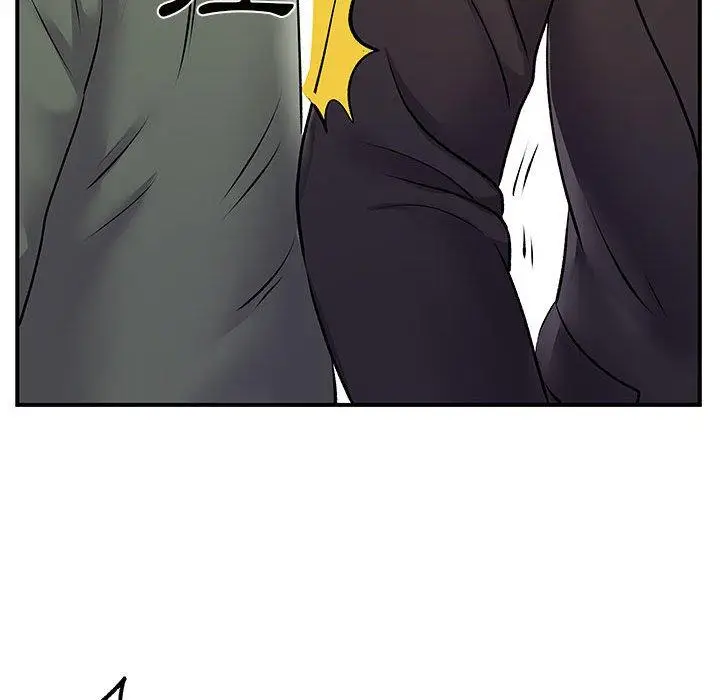 漫画《离婚过的她》第26章第72张图