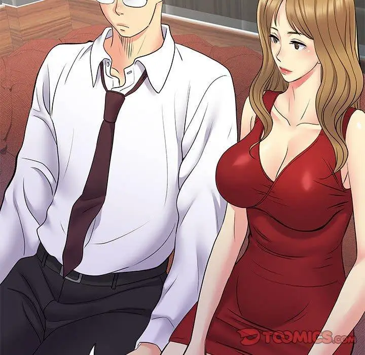 漫画《离婚过的她》第27章第10张图