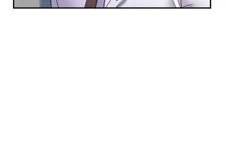 漫画《离婚过的她》第27章第3张图