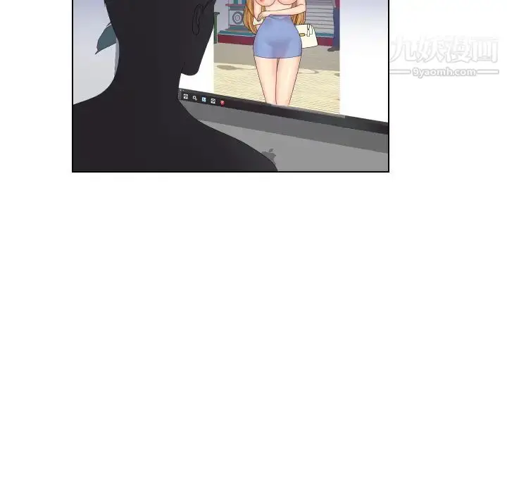 漫画《私密交易》第2话第45张图