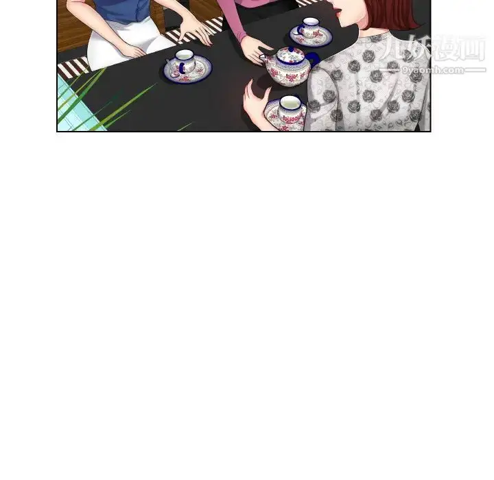 漫画《私密交易》第1话第100张图