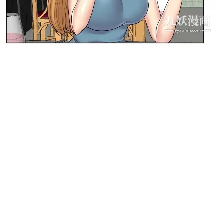 漫画《私密交易》第13话第107张图