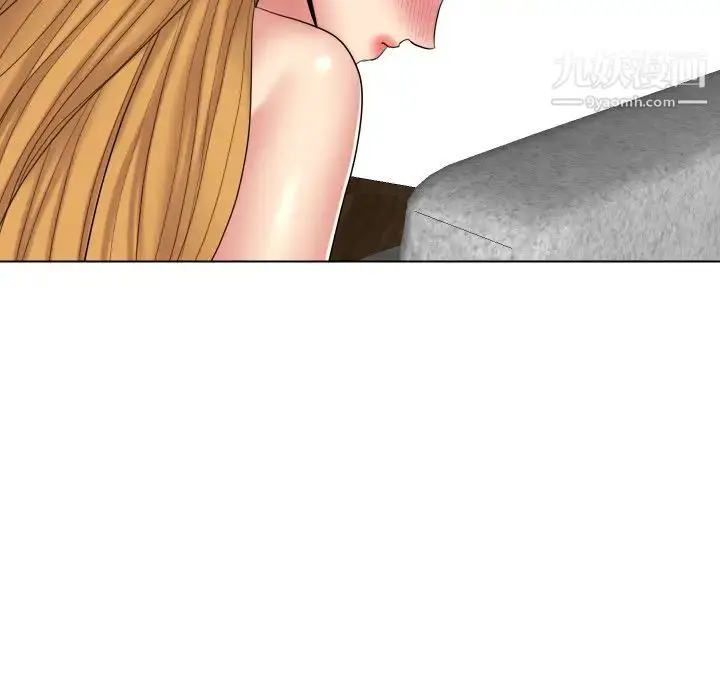 漫画《私密交易》第13话第97张图