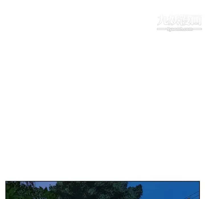 漫画《私密交易》第15话第69张图