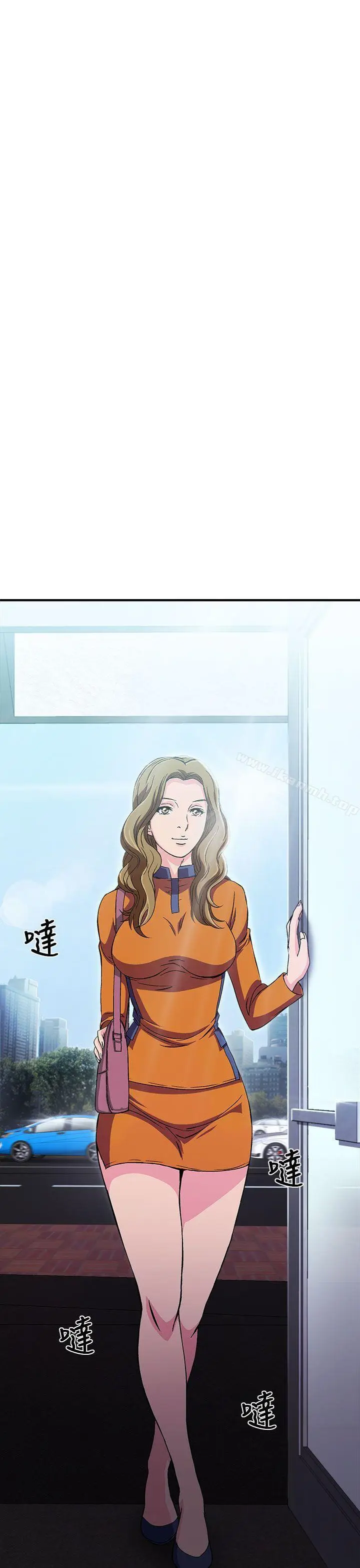 漫画《制服的诱惑》消防员(4)第14张图