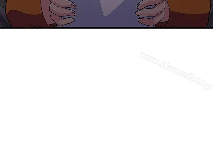 漫画《制服的诱惑》消防员(4)第21张图