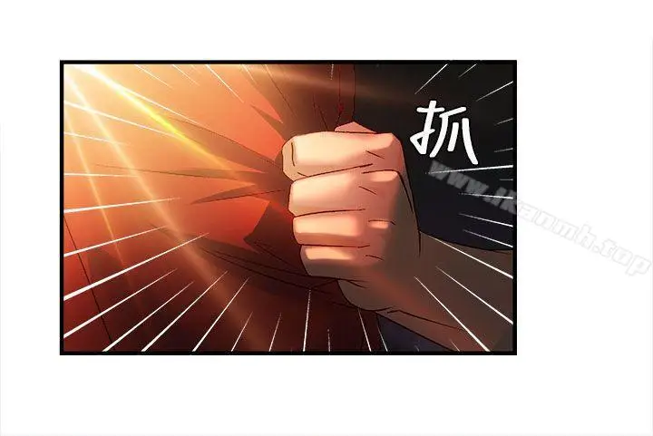 漫画《制服的诱惑》消防员(7)第1季第22张图