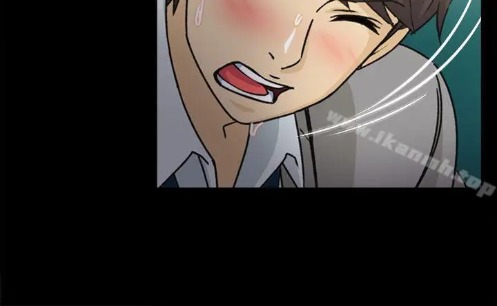 漫画《制服的诱惑》空姐(2)第17张图
