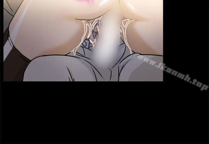 漫画《制服的诱惑》空姐(2)第8张图