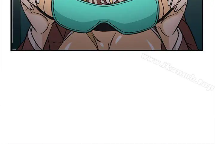 漫画《制服的诱惑》空姐(4)第14张图