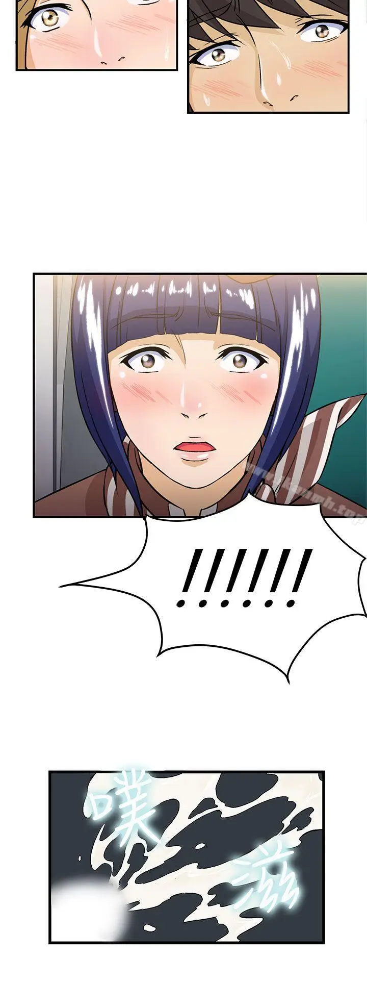 漫画《制服的诱惑》空姐(4)第34张图
