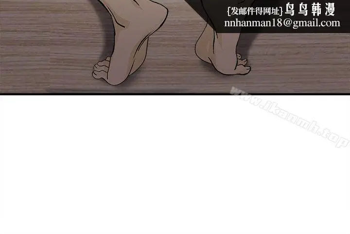漫画《制服的诱惑》消防员(3)第15张图