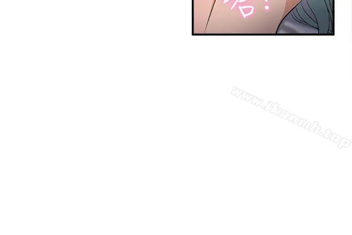 漫画《制服的诱惑》警察篇(1)第22张图