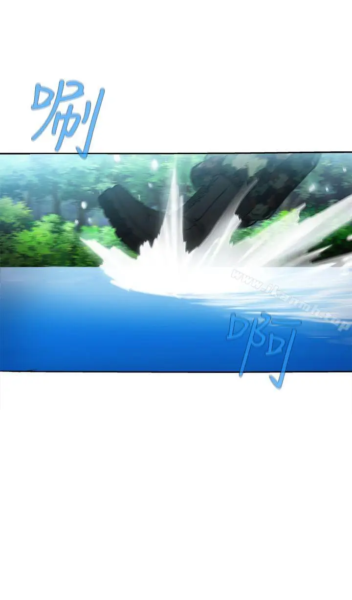 漫画《制服的诱惑》军人篇(6)第23张图