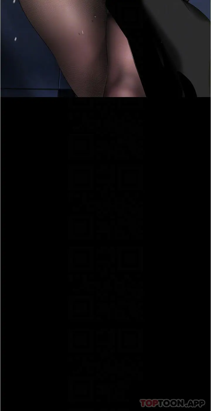 漫画《美丽新世界》第175话第12张图