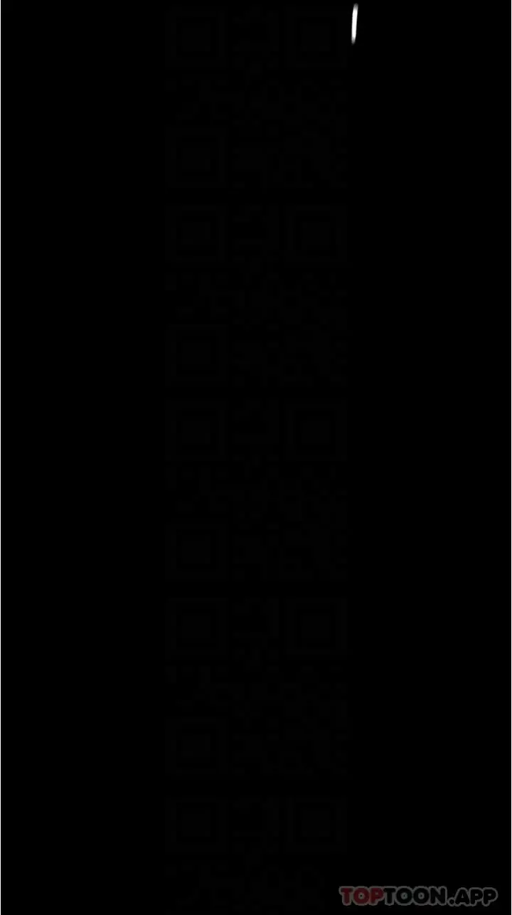 漫画《美丽新世界》第175话第4张图