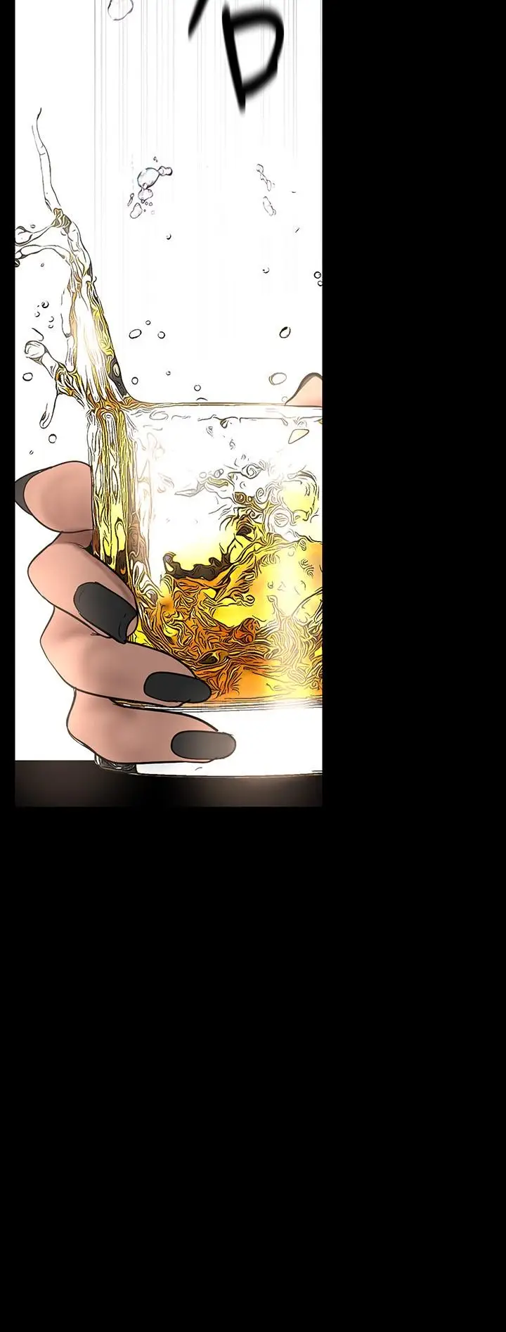 漫画《美丽新世界》第155话第33张图