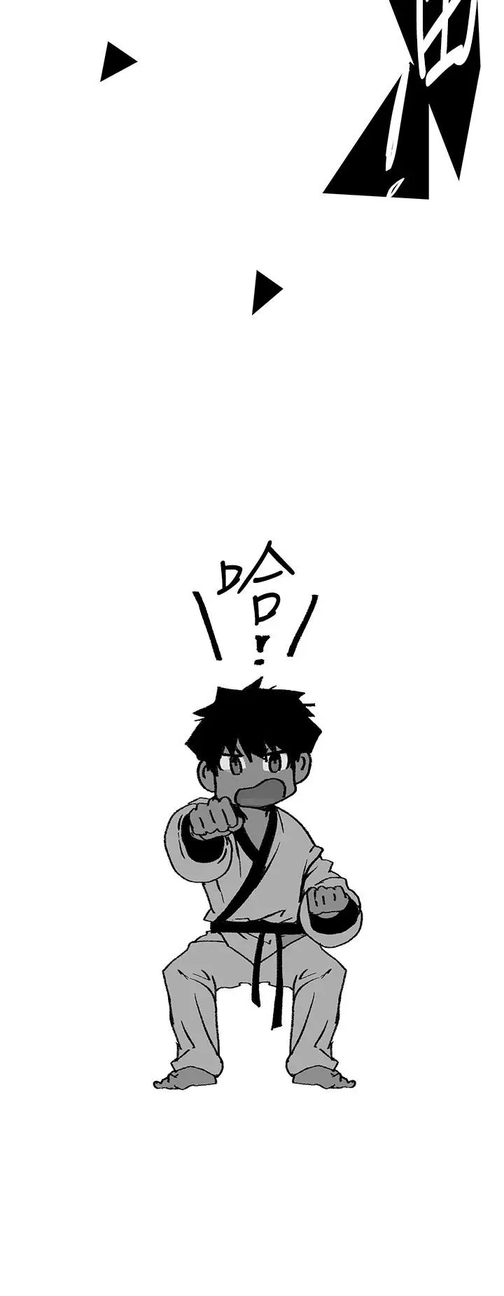 漫画《美丽新世界》第140话第33张图