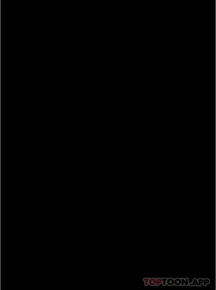 漫画《美丽新世界》第178话第3张图
