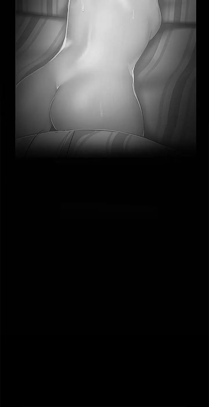 漫画《美丽新世界》第123话第23张图