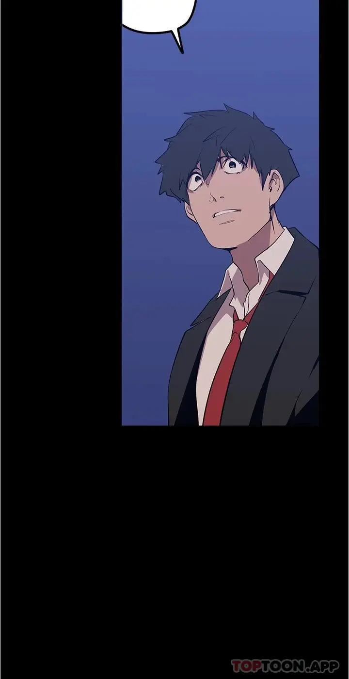 漫画《美丽新世界》第179话第31张图