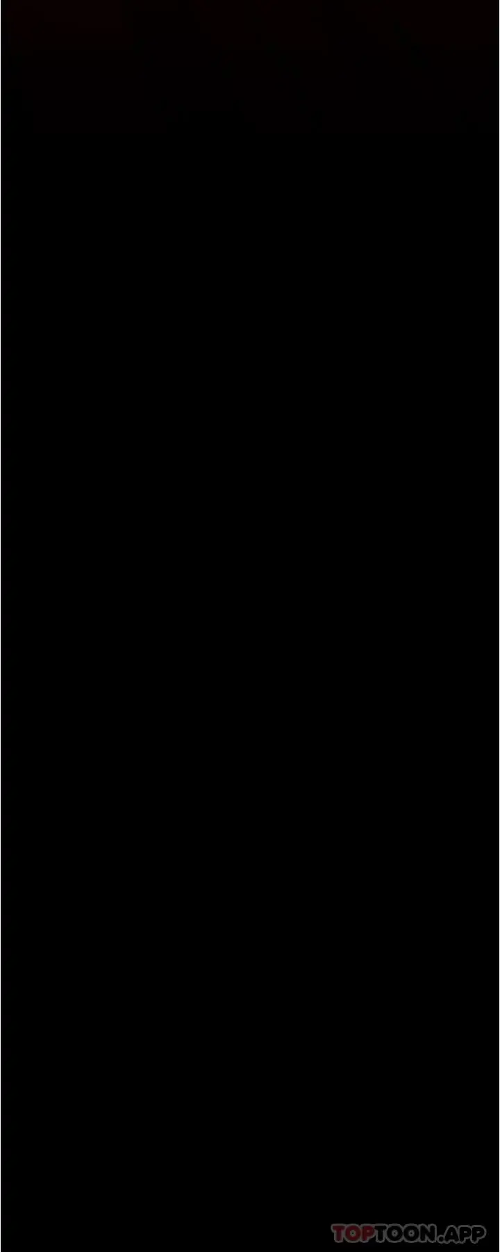 漫画《美丽新世界》第192话第4张图