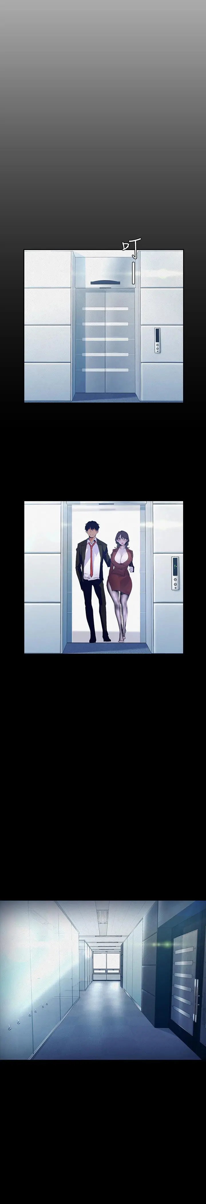 漫画《美丽新世界》第104话第9张图