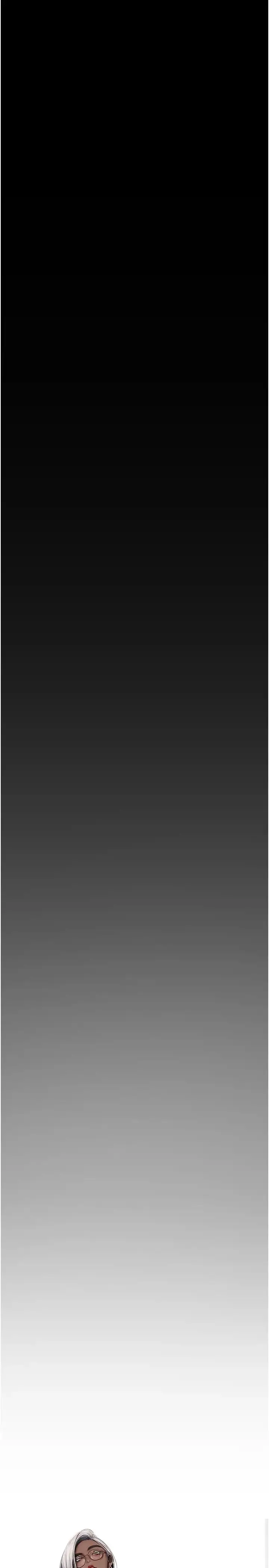 漫画《美丽新世界》第233话第9张图