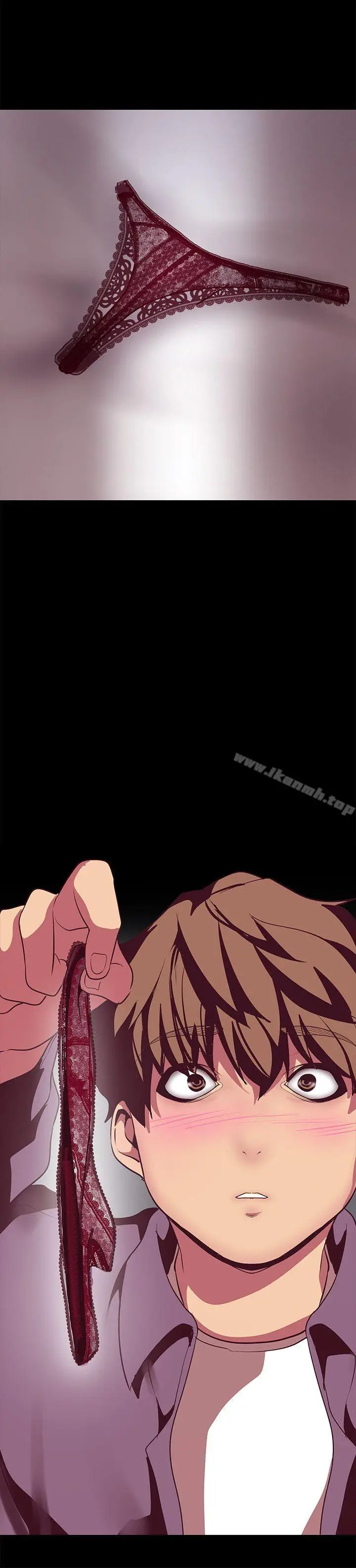 漫画《美丽新世界》第11话第41张图