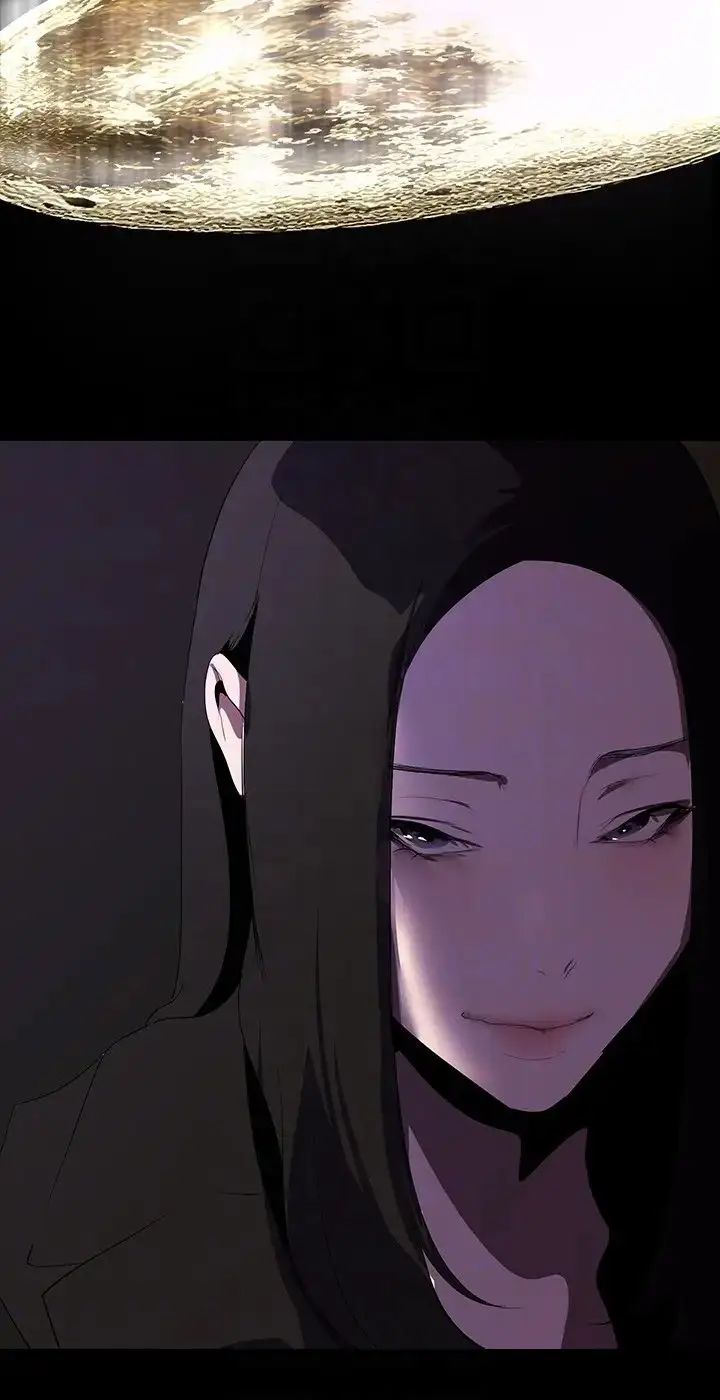漫画《美丽新世界》第221话第10张图