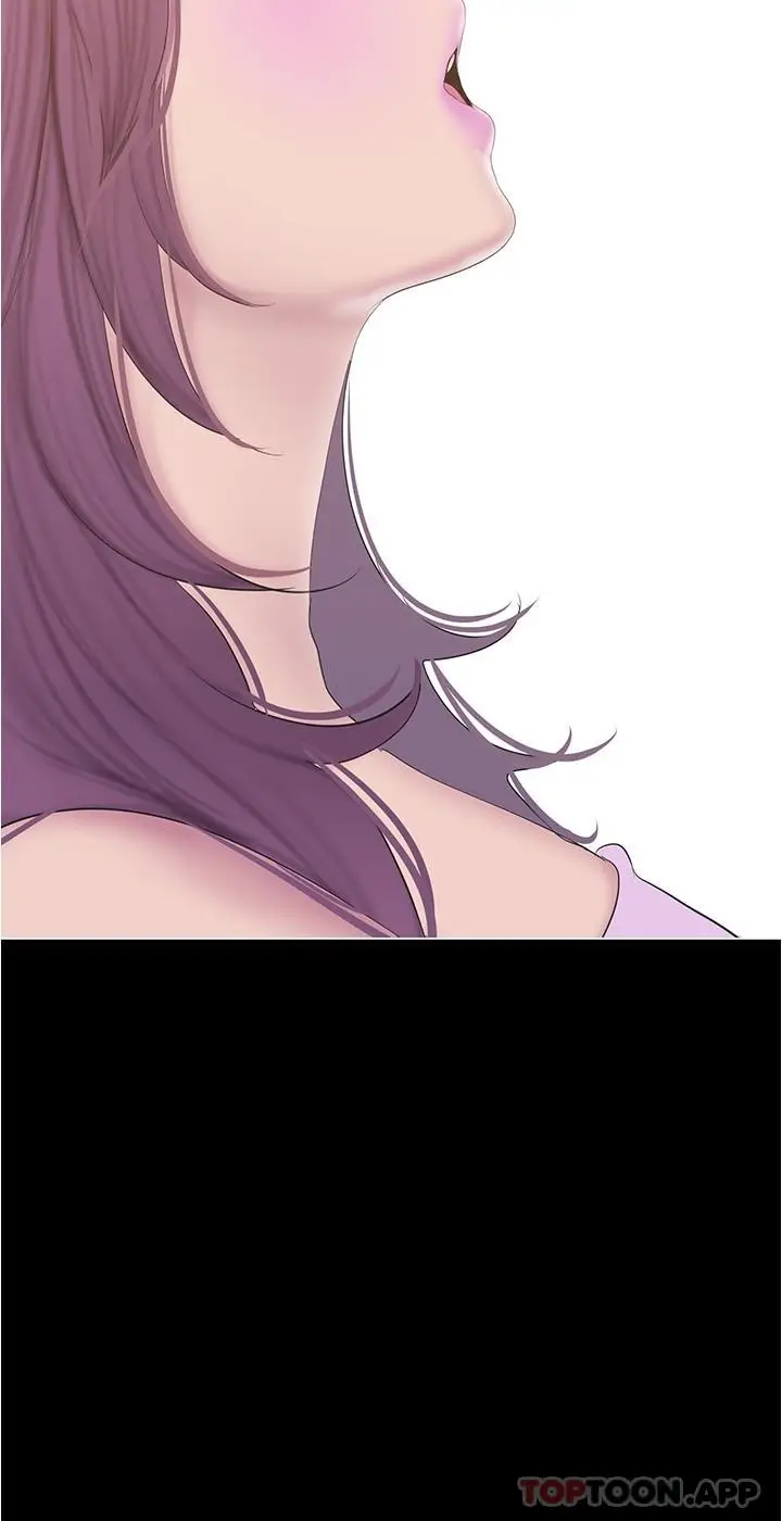 漫画《美丽新世界》第196话第21张图