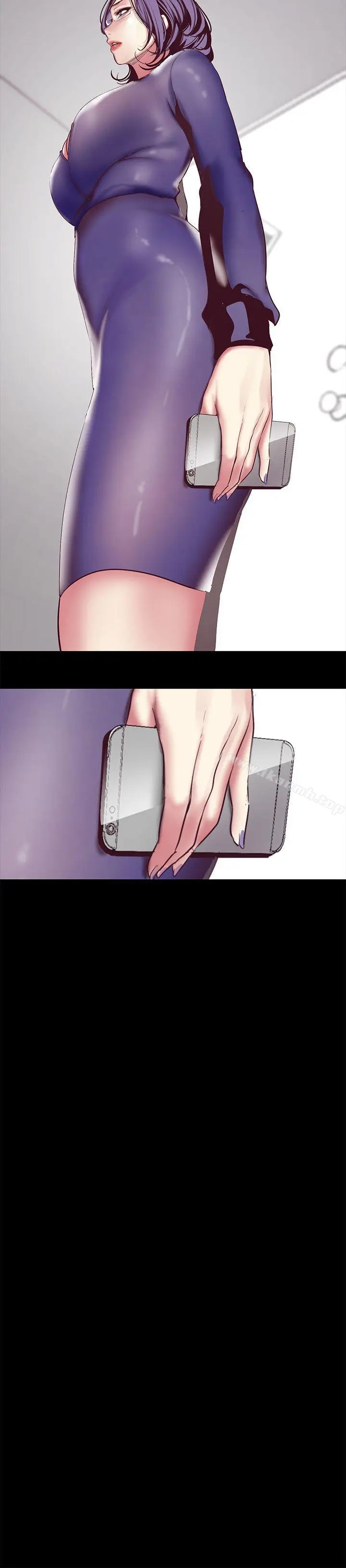 漫画《美丽新世界》第14话第2张图