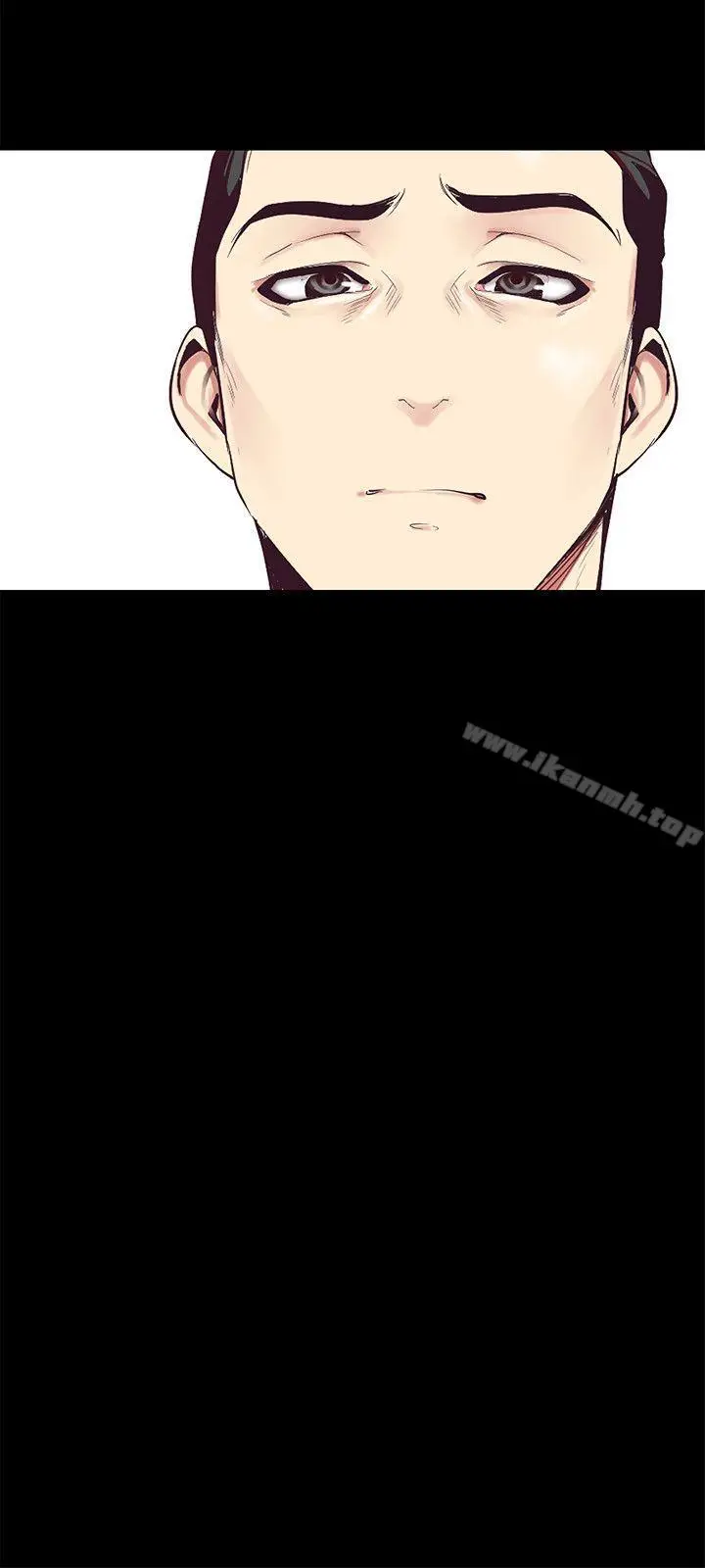 漫画《美丽新世界》第14话第8张图