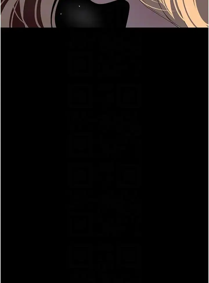 漫画《美丽新世界》第237话第26张图