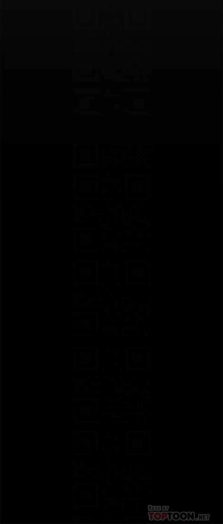 漫画《美丽新世界》第164话第10张图