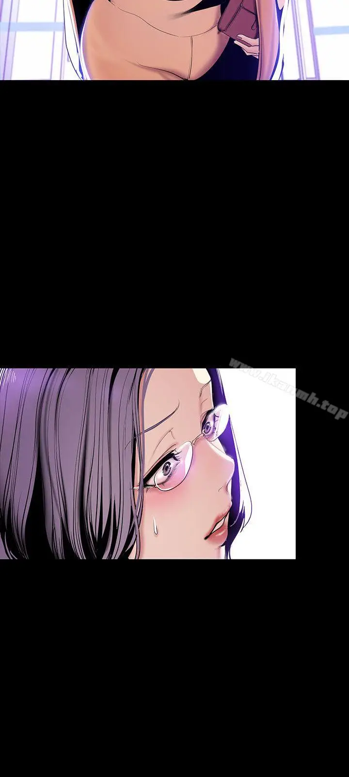 漫画《美丽新世界》第34话第26张图